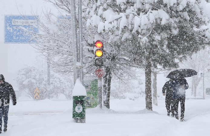 Valilik duyurdu: Ordu'da eğitime ara verildi