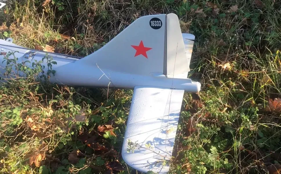 Kocaeli’de kırsal alana İHA düştü