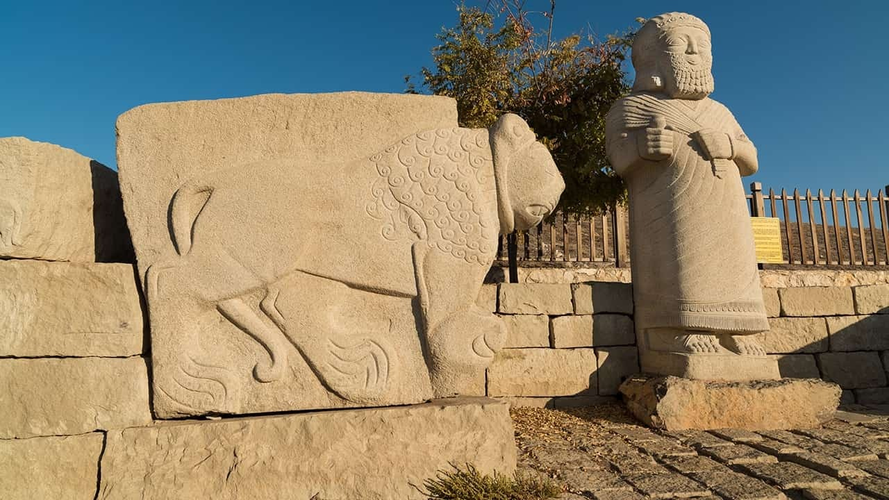 Arslantepe Höyüğü