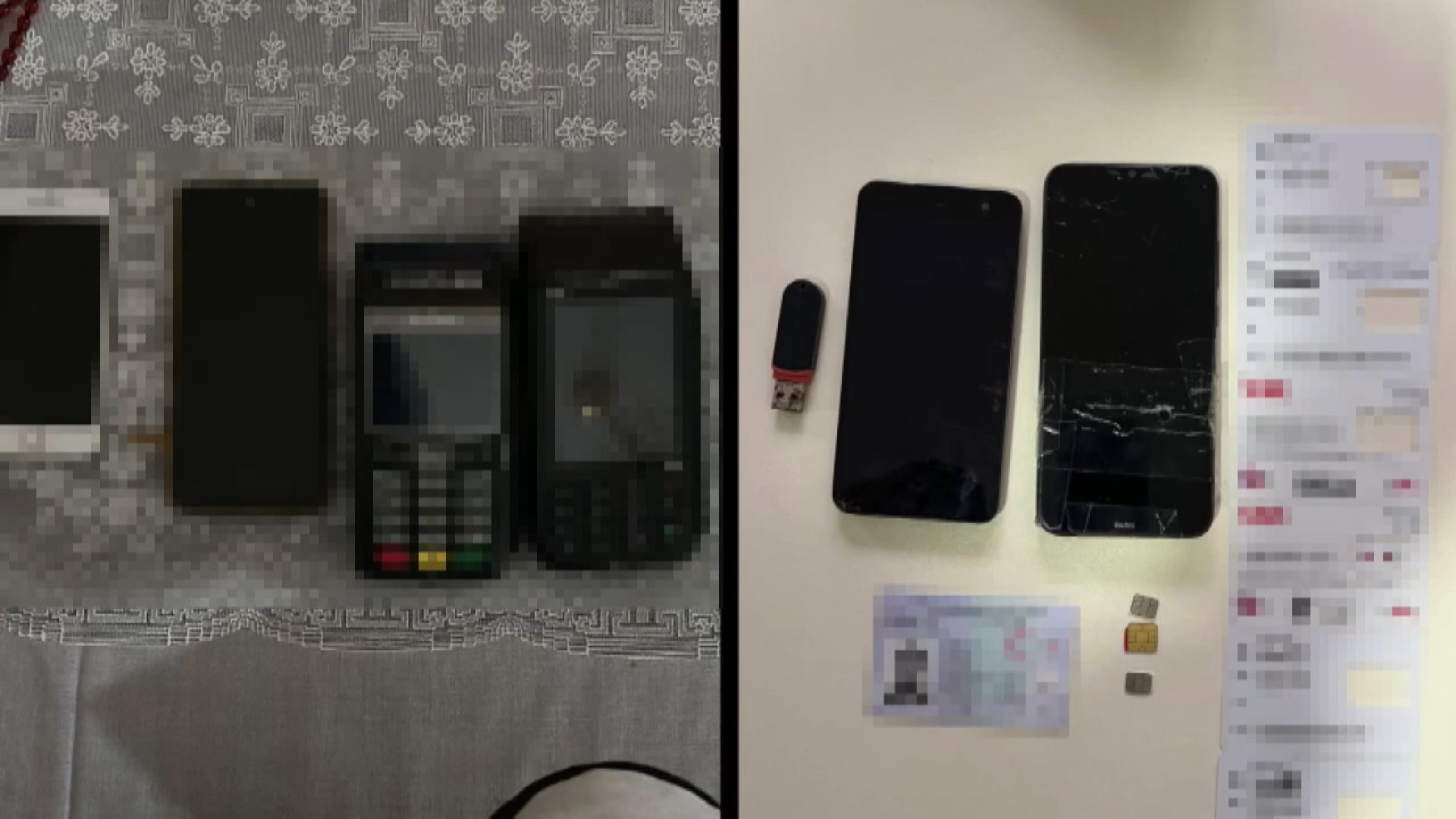 I S T A N B U L I S T A N B U L M E R K E Z L I 29 I L D E F A L 1003989 297879